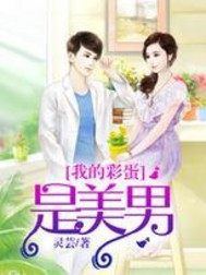 人尽花鼓