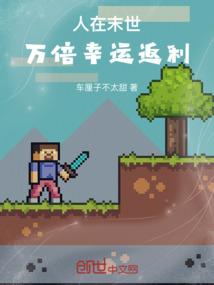 一只黑手套