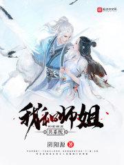 望龙风云
