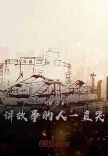 腹黑王子你别跑