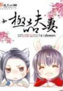 卡蒙