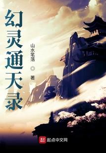 青春校园复仇记