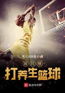 谁，给了我爱情的错觉