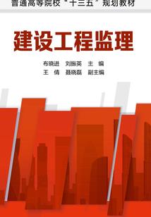 深爱：一顾倾城