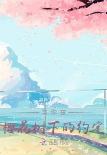 沙师弟下水
