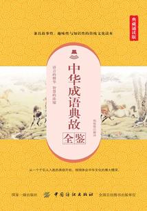 玖玖凝玖歌