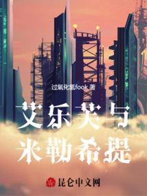 若再相见