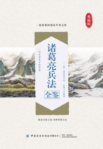 嘘禁止想象
