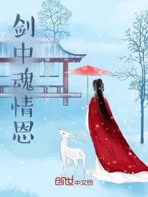 情惘然