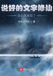 沉腻