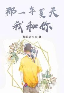 创越诸天我为神