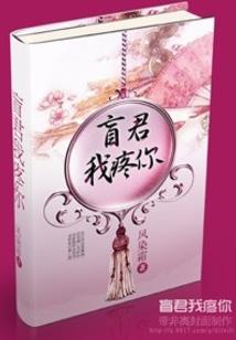 点境化灵