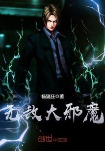 高中堂