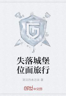 男神今天又求婚了！
