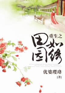 时光遇见小叶子