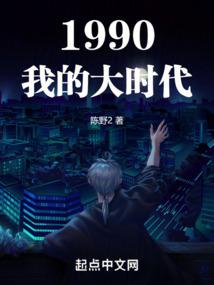 少年校园小记