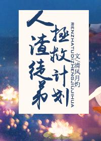 我的爱人不再见