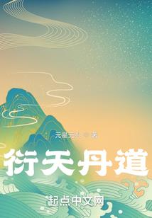 你为刀俎我为鱼肉
