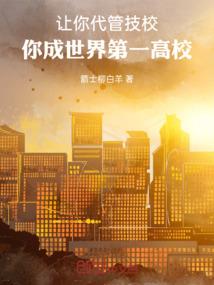 魂兮飏
