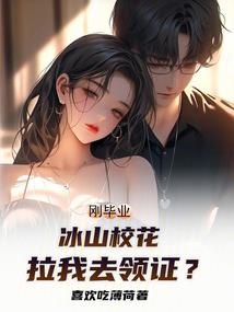 嗜血狂狼