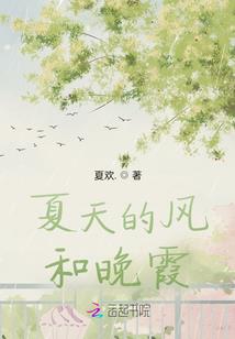 武术家也要交朋友