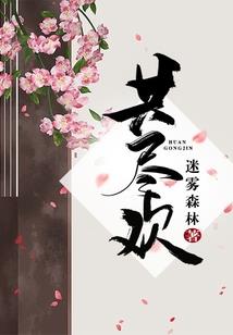云落千朝