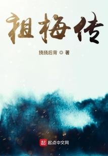 最强泰坦系统之怪兽战争