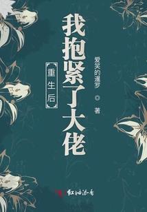 HALO——秋叶