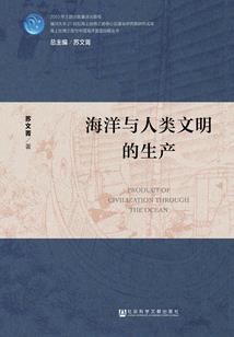 妾无罪