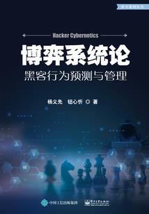宠爱一生不负你