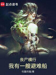 大明寇