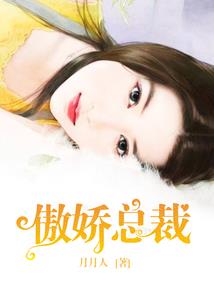 第二世界之灭界