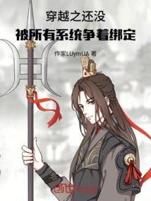 恃你而骄