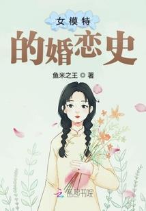 万倍增幅：这个纨绔，扮猪吃虎！