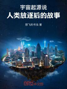 灵案