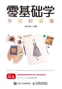 你从来不是主宰
