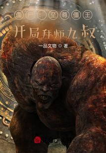 看不懂的江湖