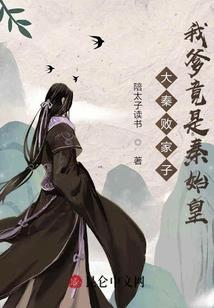 裁决与自由的永恒