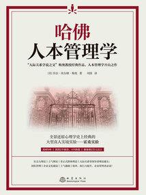 寻陵鬼事