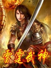 岁月静好奈何遇上你