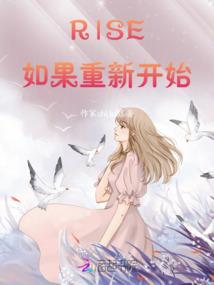 亚特兰蒂斯的归来