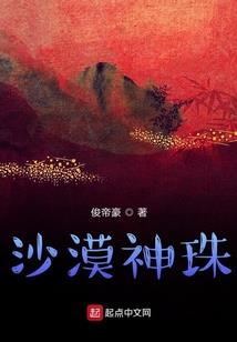 全能无敌？那我躺平了