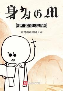 封印之间