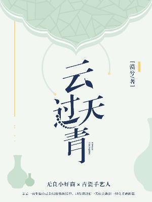 王者荣耀之长安异月