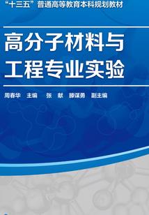 请叫我小祖宗