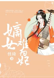 狼君你好萌