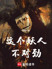 末世里的英雄联盟