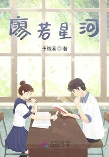 神女重生争霸天下