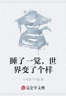 不易相遇