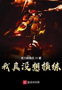 十生十世紫连殇